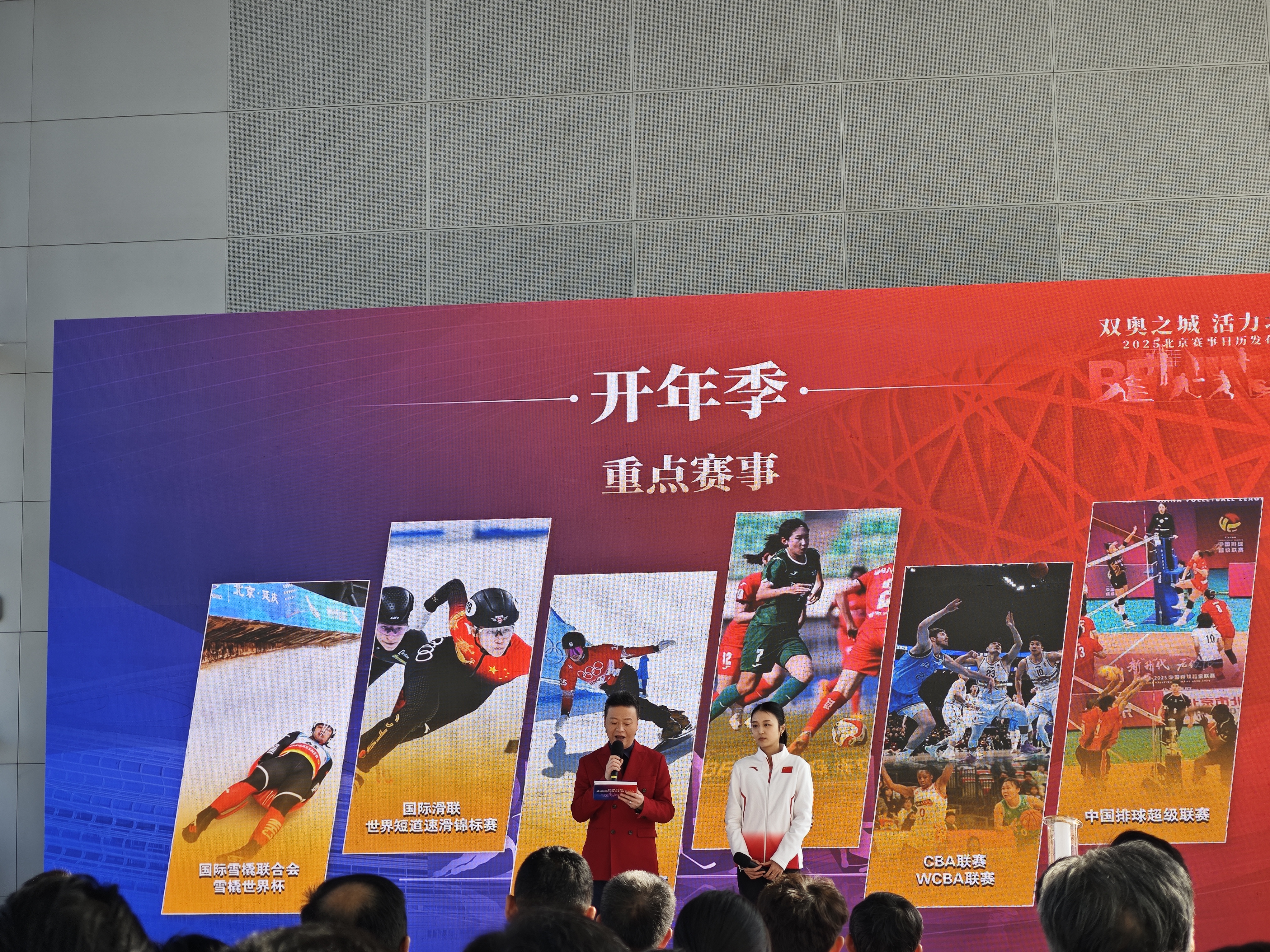 爱游戏在线-包含体育赛事精明战术：强队如何领先局面？的词条