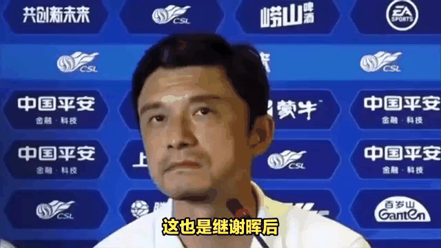 爱游戏体育-明斯特球员场外行为引争议，俱乐部进行处罚的简单介绍