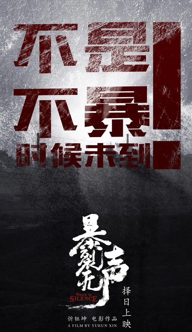 爱游戏下载安装-惊险绝杀！战况一触即发，悬念重重的简单介绍