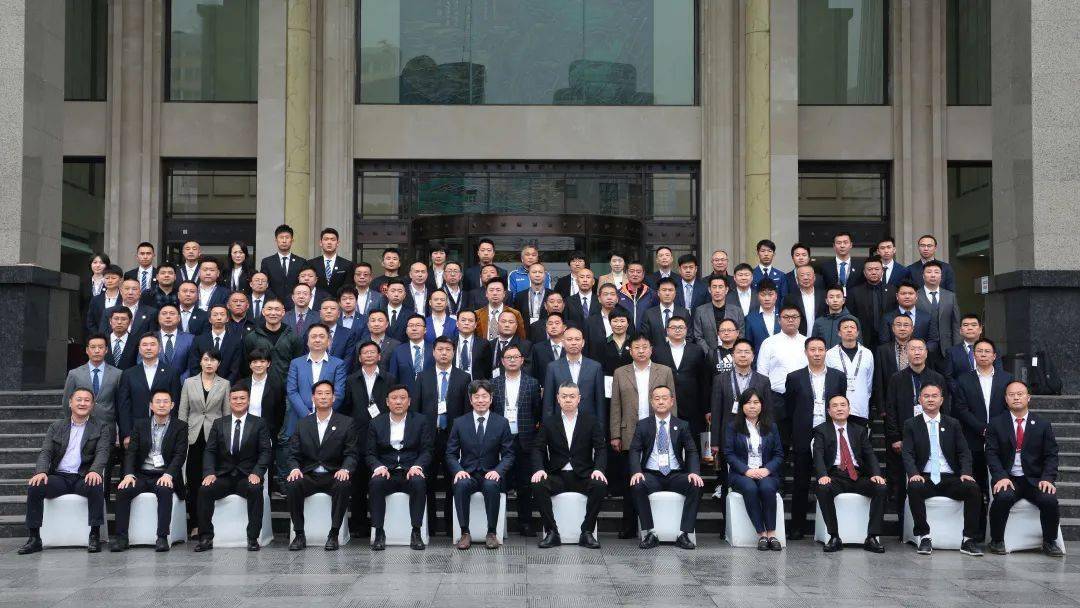 爱游戏官网活动-国内足球协会执委会议讨论联赛现状