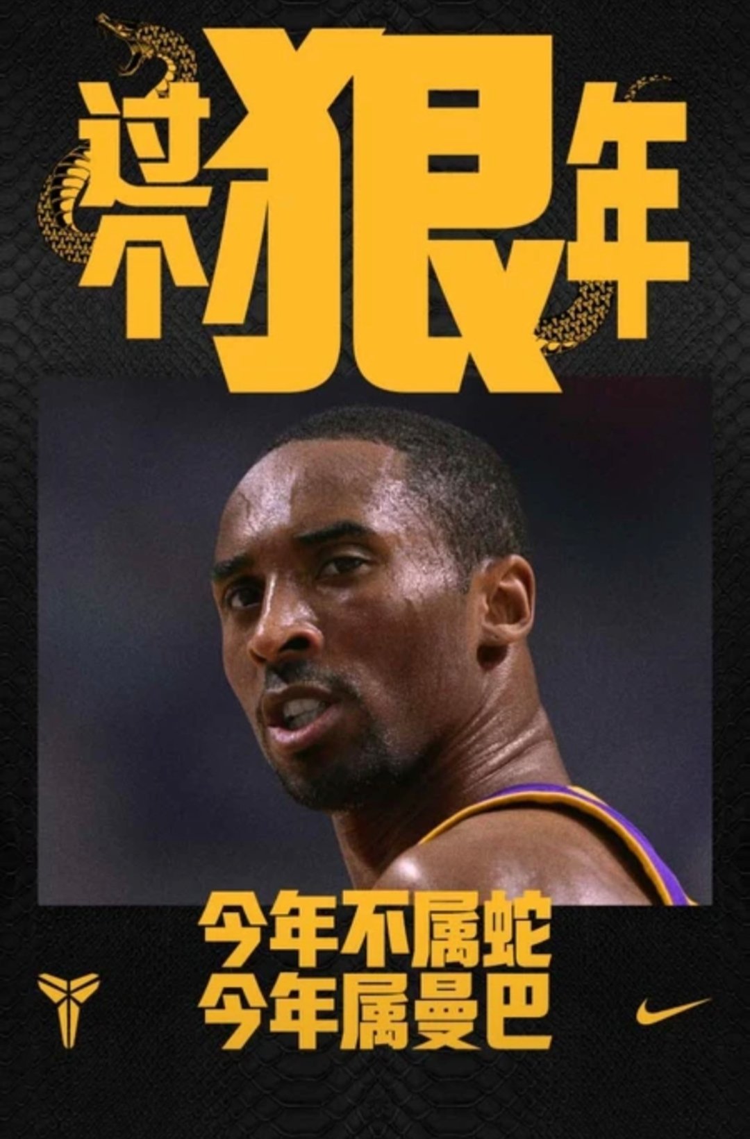 包含慢慢起舞的球队胜利在望，胜负难定的词条