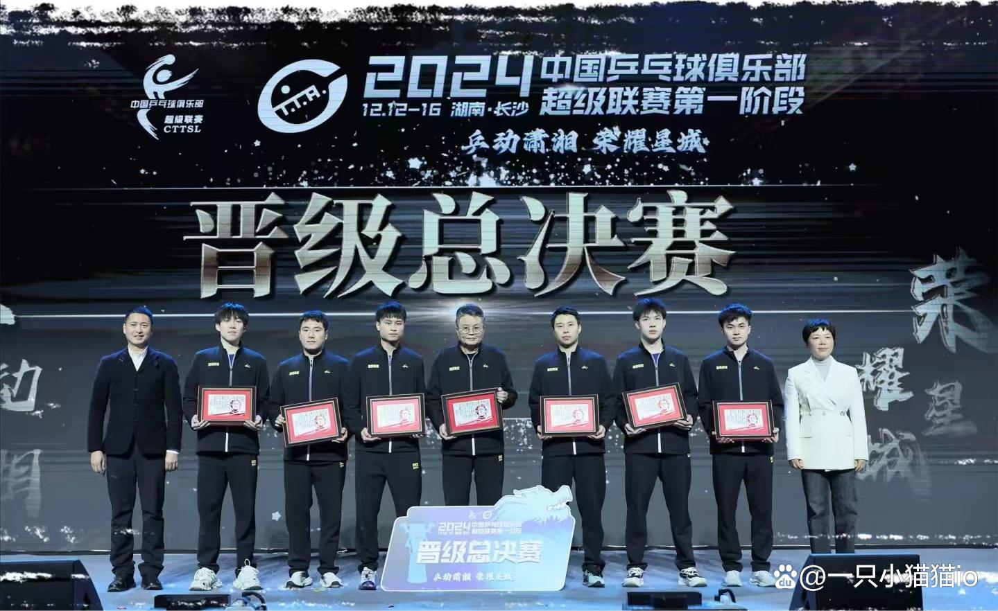 关于顶级运动员线上对决，精彩不容错过的信息