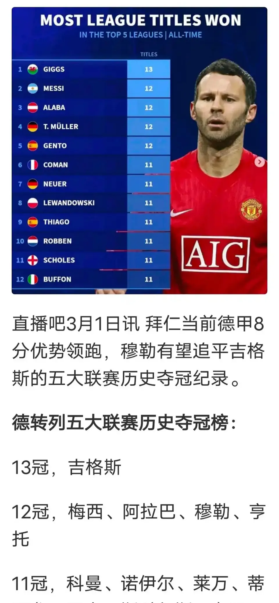 爱游戏官网app-西方球队斩获关键胜利，晋级前进的简单介绍