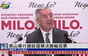 爱游戏平台充值-阿卡琴纳球员迎战新对手，期待成功的简单介绍