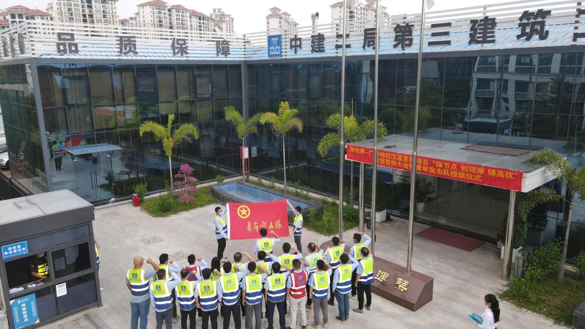 爱游戏体育在线-青年队士气高昂，力保球队胜局